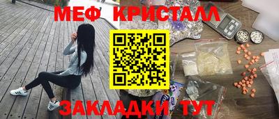гидра Кулебаки
