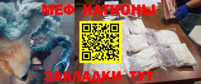 гидра Кулебаки