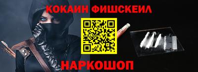 соль курить ск Кумертау