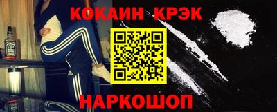 гидра Кулебаки