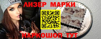 соль курить ск Кумертау