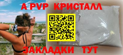 гидра Кулебаки
