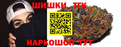 прущие крисы Кунгур