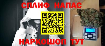 прущие крисы Кунгур
