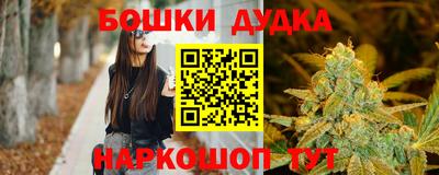 гидра Кулебаки
