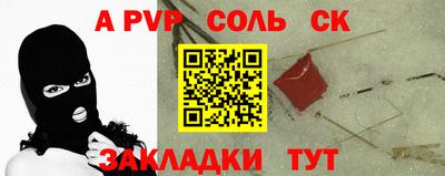 гидра Кулебаки