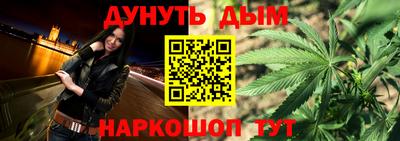гидра Кулебаки