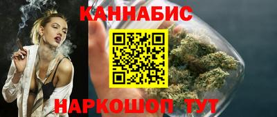 гидра Кулебаки