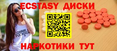 соль курить ск Кумертау