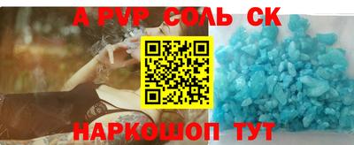 гидра Кулебаки