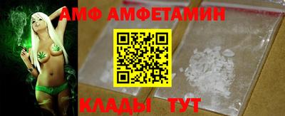 гидра Кулебаки
