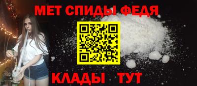 гидра Кулебаки