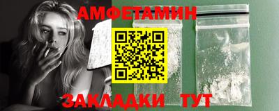 прущие крисы Кунгур