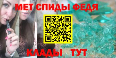 прущие крисы Кунгур