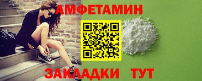 соль курить ск Кумертау