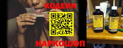 гидра Кулебаки