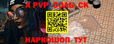 гидра Кулебаки