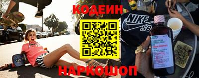соль курить ск Кумертау