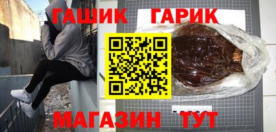соль курить ск Кумертау
