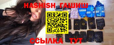 прущие крисы Кунгур