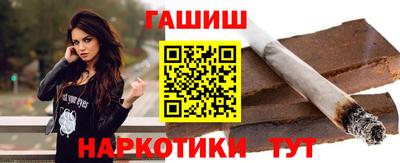 гидра Кулебаки