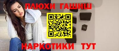 прущие крисы Кунгур