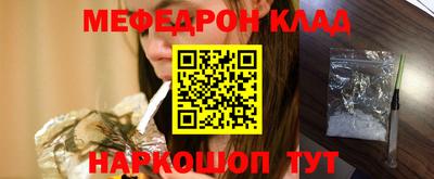 гидра Кулебаки