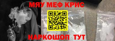 гидра Кулебаки