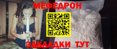 гидра Кулебаки